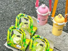 -萃茶师(琅西店)