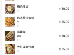 -青春分食(仙林大学城店)
