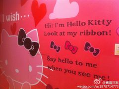 -Hello Kitty Cafe(弘大店)