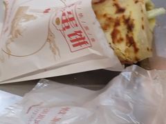 -海燕家人灌蛋饼(凤凰街店)