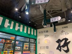 -孖记茶档·热腾茶餐(荔湾领展广场店)