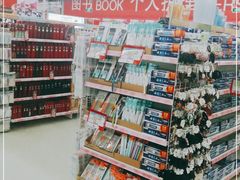-卜蜂莲花(辽阳西路店)