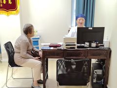 -上海仁爱医院