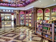 -皇子派对(同泰时代广场店)