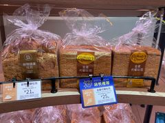 -巴黎贝甜(阜成门万通店)