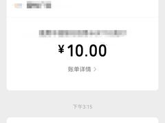 -刘长兴(逸仙桥店)