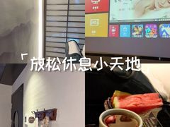 -上足·影院足道·SPA(红岭店)