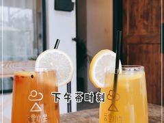 -云里小坐·小院里·团建·宴请·下午茶(三圣乡店)