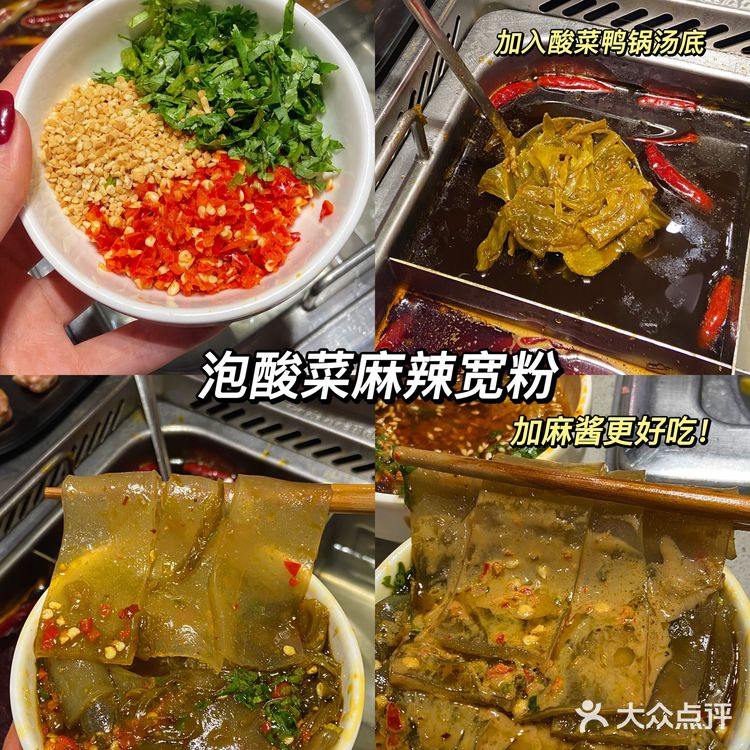 传下去！炫海底捞就能get新年米菲兔杯杯[得意]