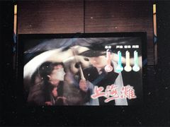 -极度沸点CLUB KTV(世贸中心店)