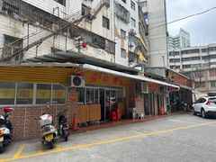 -歪头牛肉(金龙壹号店)