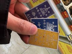-西塔大冷面(市府大路店)