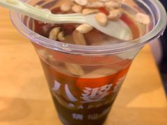 -八婆婆烧仙草(中山路店)