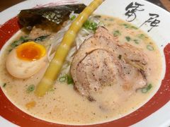 双葱叉烧拉面-雷门拉面·现熬骨汤(凯德来福士店)