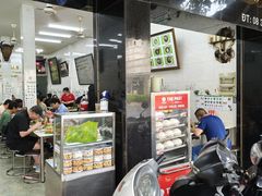 -Pho Hoa Pasteur