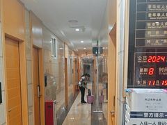 -新旺酒店(西门口地铁站店)