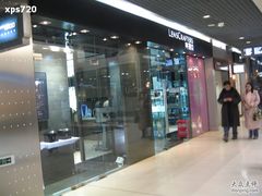 -LensCrafters亮视点(东方新天地店)