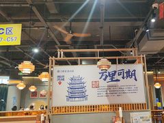 -陈家婆的菜(梅溪湖店)
