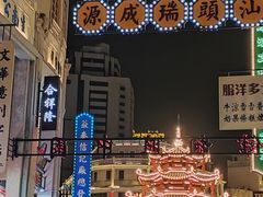 -汕头市小公园