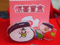 -萃茶师(琅西店)