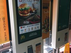 -麦当劳(团结湖店)