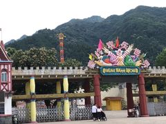 -秦岭欢乐世界