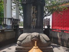 -泸州老窖景区