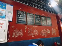 -丁丁猫重庆小面(徐州路店)