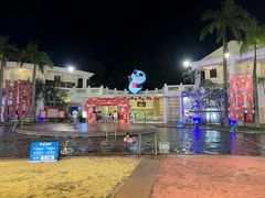 -江门古兜温泉小镇