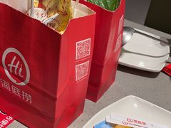 -海底捞火锅(5050购物中心店)
