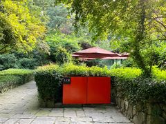 -三嚥阁 La Villa Restaurant