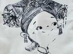 -中海环宇荟