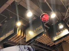 -TheRink大零溜冰场(IFS国金中心店)