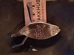 -Pakkhús Restaurant