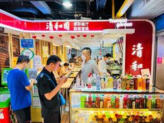 -清和园素食自助餐厅(义信堂美食城店)