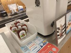 -代数学家algebraist(东吴龙湖天街店)