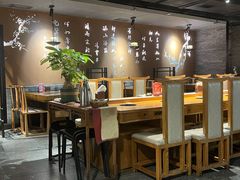 -呷哺呷哺 黄金牧场 (新中关购物中心店)