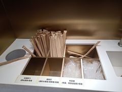 景观位-喜茶(永旺梦乐城店)