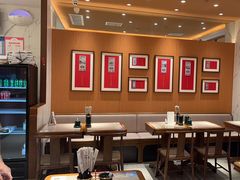 -松鹤楼面馆(飞州国际广场店)