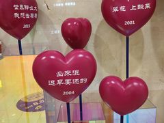 -新百广场(中山西路店)
