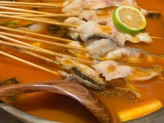 香辣串串鱼-米店·云南菜(南门店)