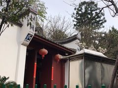 -乌山风景区