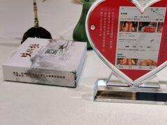 -味钱塘·钱塘渔鲜·地道江浙菜(宋城店)