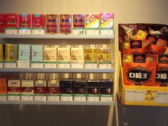 -开乐迪KTV(石桥店)