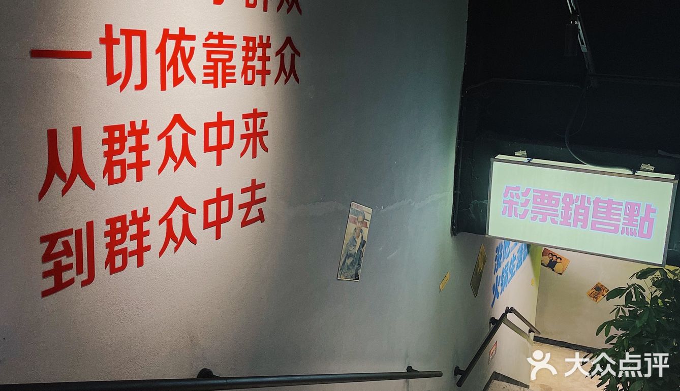 广州探店｜重庆老牌楠火锅，吃完想再飞趟重庆