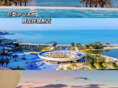 -巽寮湾