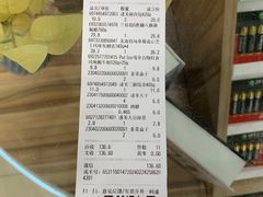 -永辉超市(嘉定宝龙广场店)