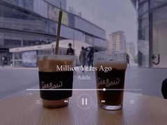 -Seesaw Coffee(苏州中心店)