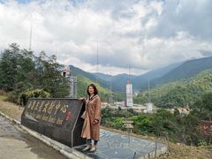 -西昌卫星发射中心