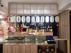 -三和屋日式海鲜锅料理(启航大厦店)